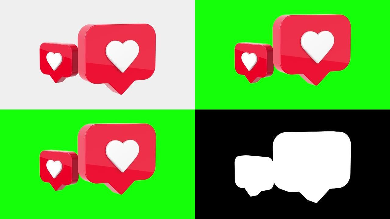 Instagram红色图标心形像白色背景上的通知，带有alpha哑光，绿色屏幕。社交媒体喜欢。4K 