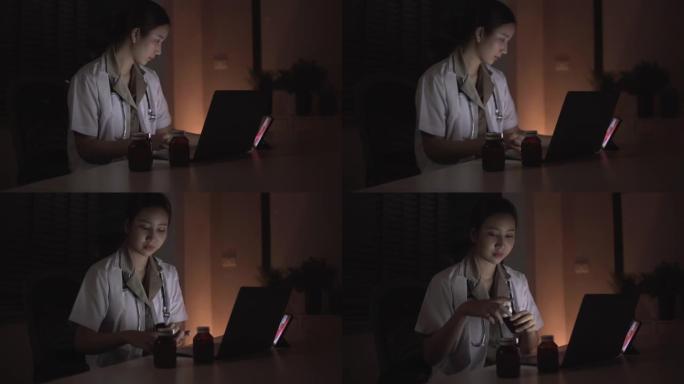 医生女人亚洲视频电话与病人。