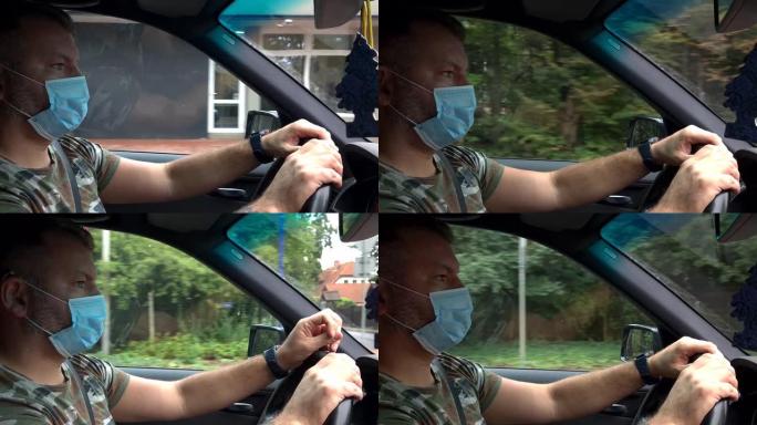 驾驶时戴防护面罩的驾驶员面部