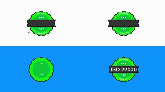 ISO 22000认证徽章认证绿色邮票图标在平坦风格的白色背景。运动图形。