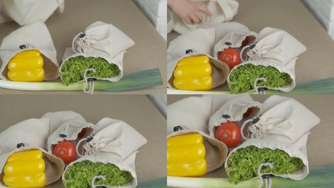 从袋子里拿蔬菜。
