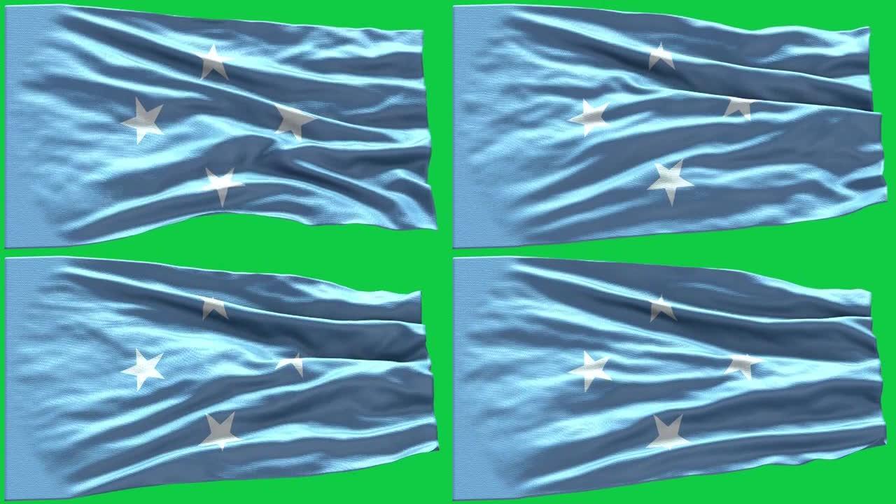 4k高度详细的密克罗尼西亚联邦国旗-密克罗尼西亚联邦国旗高细节-国旗密克罗尼西亚联邦的波模式可循环元