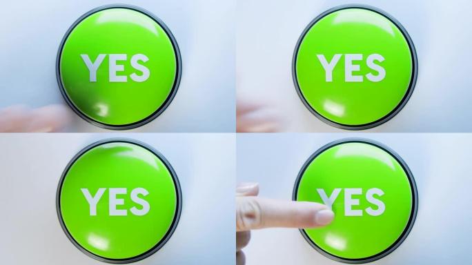 年轻女子按下绿色的 “是” 按钮。协议、同意、批准、接受、激活的概念。按下真实界面按钮。投票，选择好