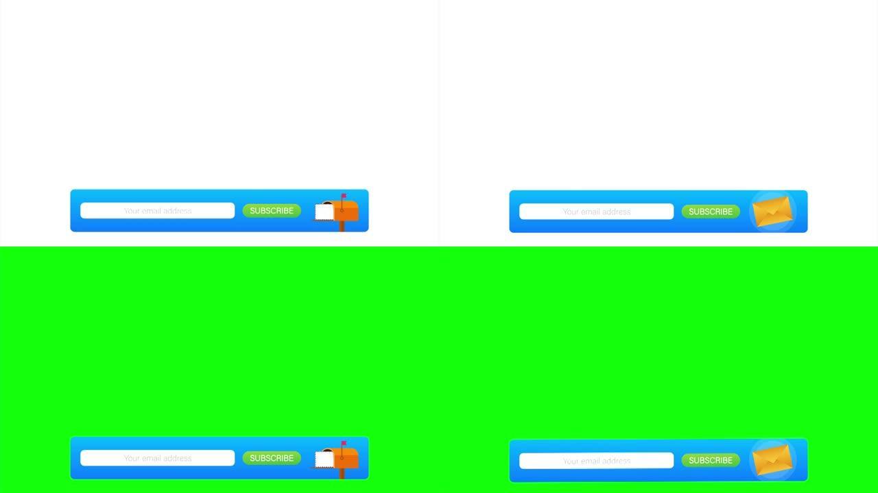 电子邮件订阅，带有邮箱和提交按钮的在线简讯模板。库存插图。