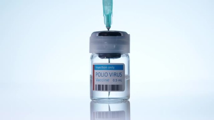 脊髓灰质炎疫苗