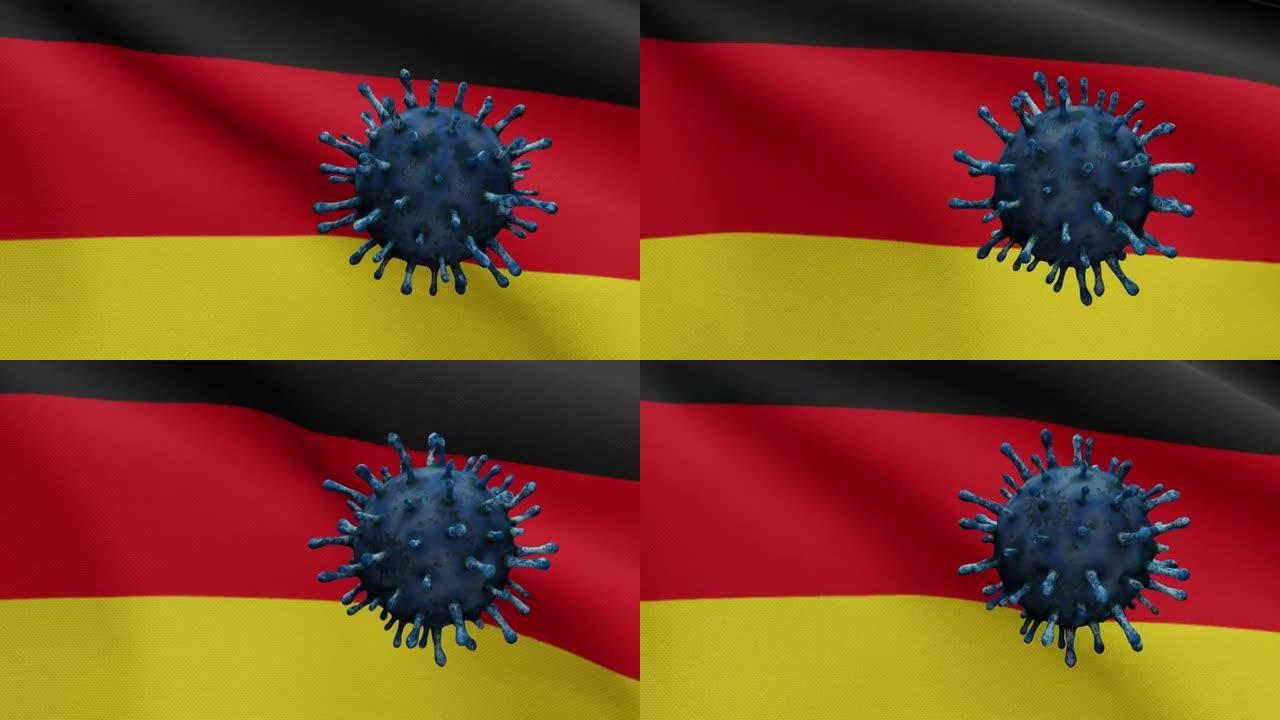 3D插图德国国旗与冠状病毒爆发。Covid 19德国