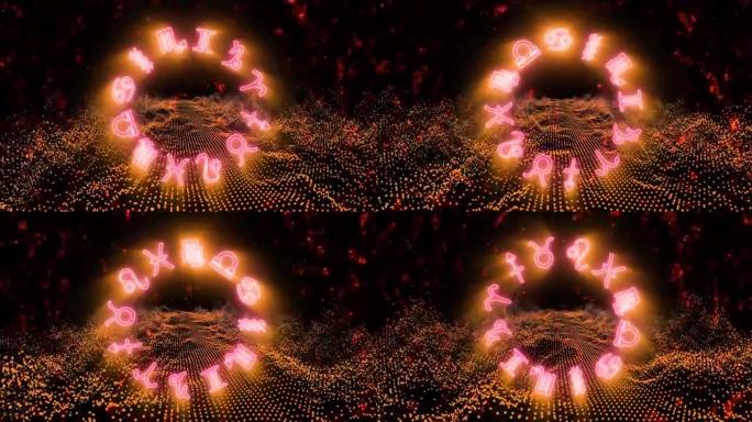 十二生肖慢速旋转抽象深橙色和红色百万粒子图案波形振荡快速移动，可视化波技术数字表面
