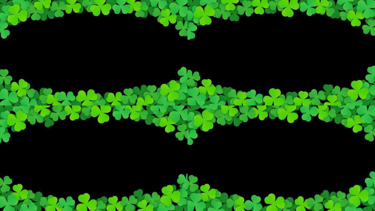 4k绿色三叶草阿尔法背景下的框架，圣帕特里克节过渡动画