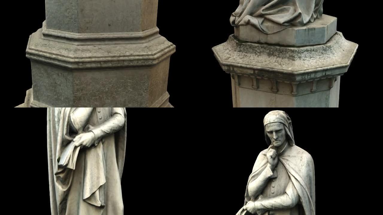 维罗纳的但丁雕像-旋转细节