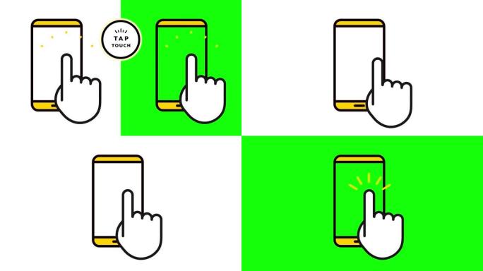 手图标点击智能手机的动画。一个简单而平坦的插图。