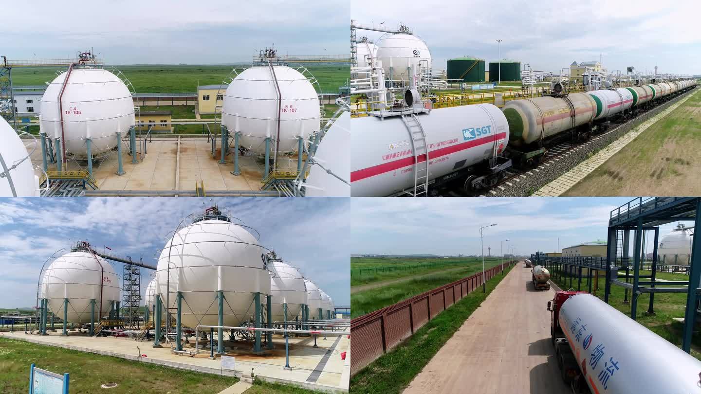 4K液化石油气天然气储存运输