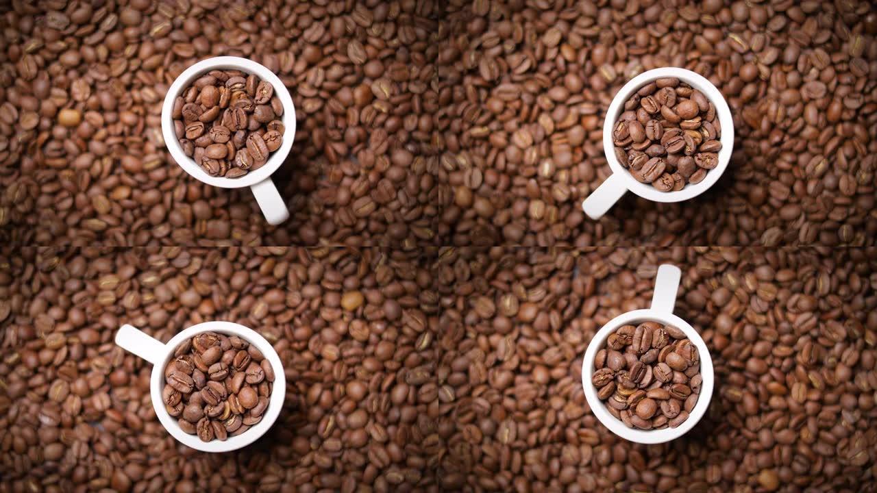 一杯充满烘焙咖啡豆的咖啡 (旋转)