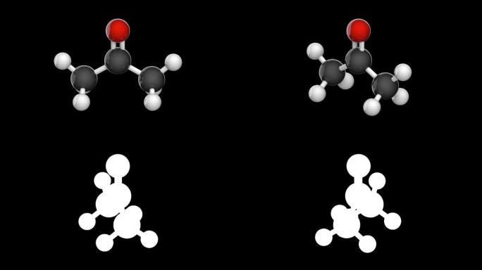 C3H6O丙酮。RGB阿尔法 (透明) 通道。
