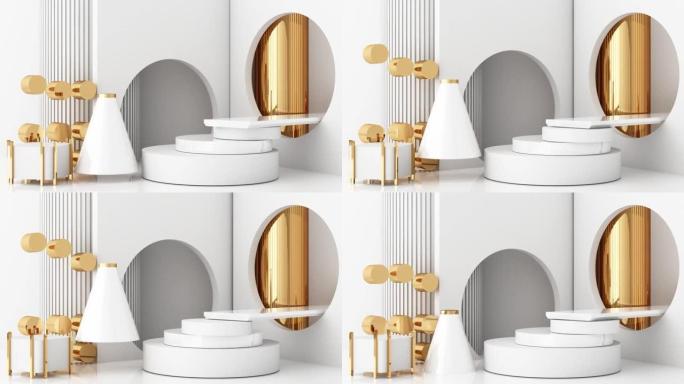 带有讲台和抽象背景的最小场景。金色和白色的场景。社交媒体横幅、促销、化妆品展的时尚。几何形状室内3d