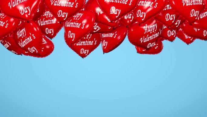 红色心形气球漂浮在白色背景上。飞行气球。氦气球在空中升起。情人节动画。情人节快乐