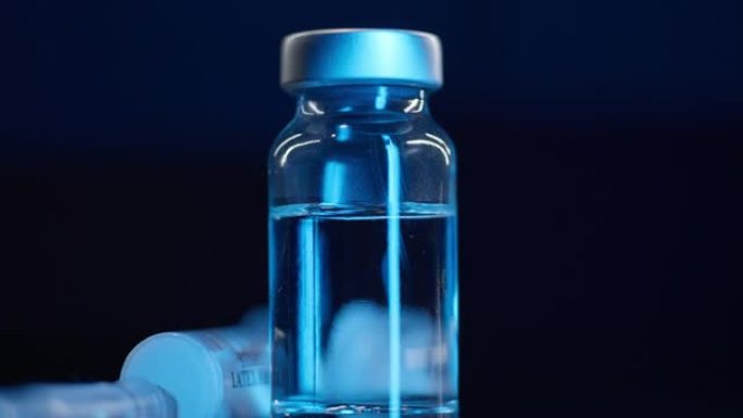 电晕病毒疫苗接种小瓶剂量流感注射药物针头注射器医疗概念