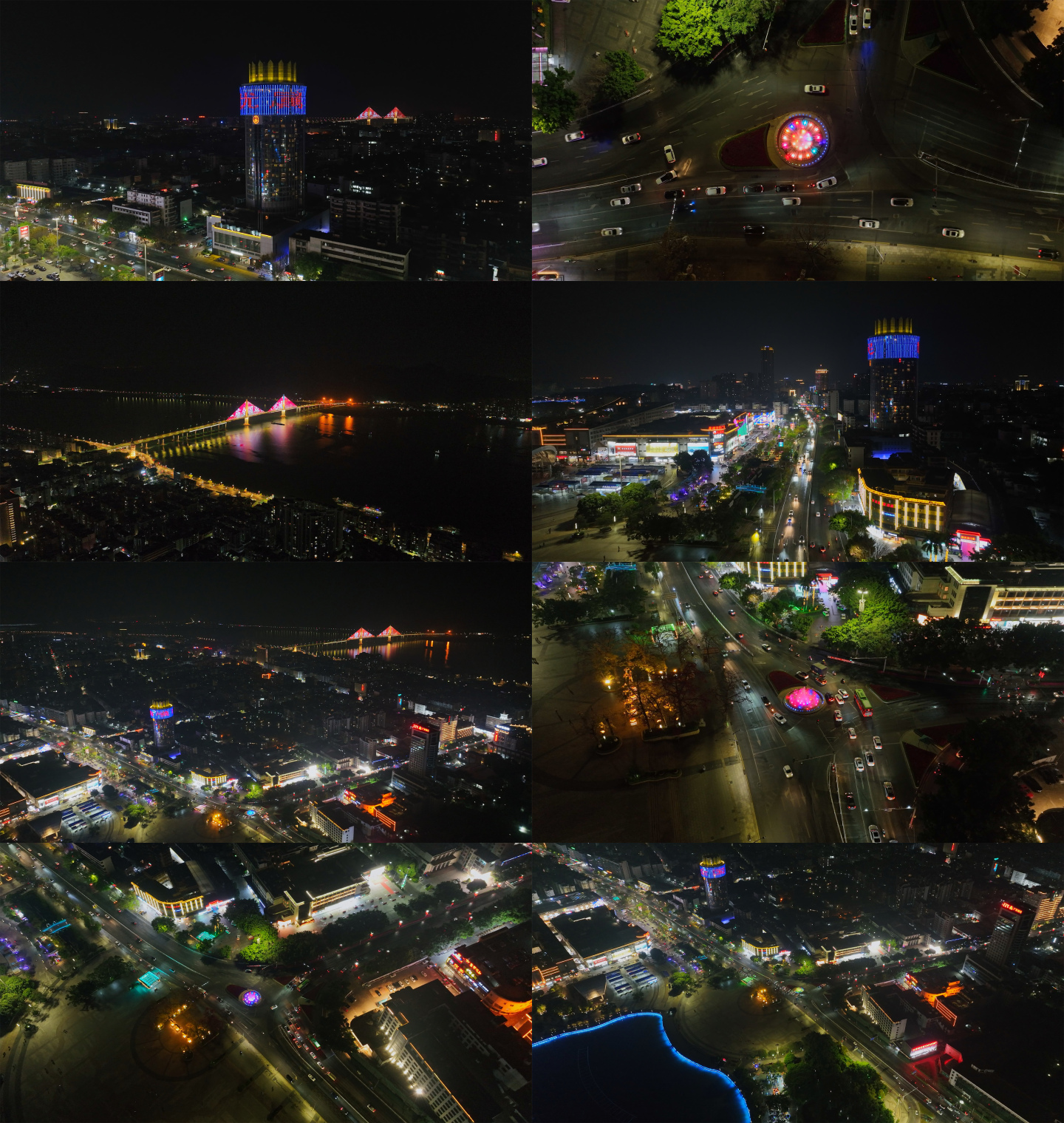 4K航拍肇庆城市夜景