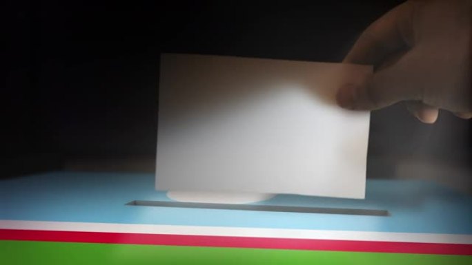 投票表决萨哈共和国国旗