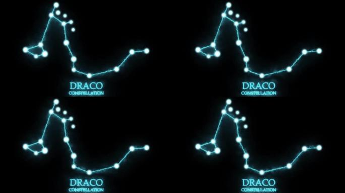 Draс o星座。光线，激光闪耀蓝色。夜空中的星星。星系团。横向构图，4k视频质量