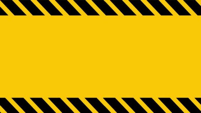 警报警告标志运动。背景动画黑色和黄色