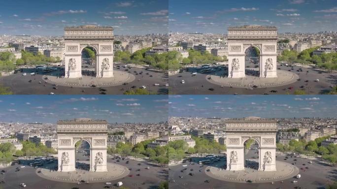 晴天巴黎市著名交通圈凯旋拱门广场空中全景4k法国
