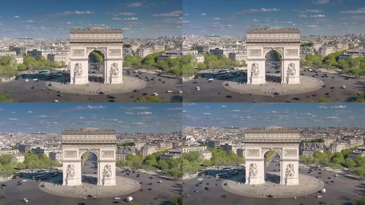 晴天巴黎市著名交通圈凯旋拱门广场空中全景4k法国
