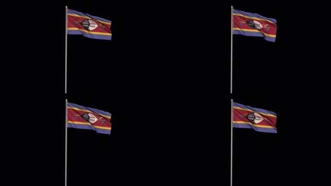 斯威士兰旗帜与阿尔法频道，4k视频是透明的