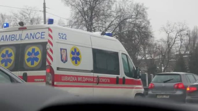 Ambulance Car In City Traffic