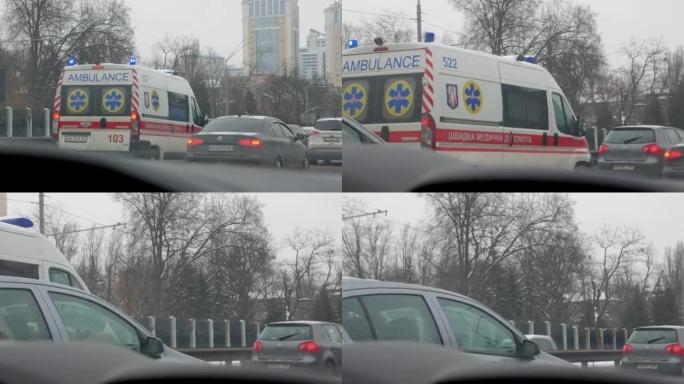 Ambulance Car In City Traffic