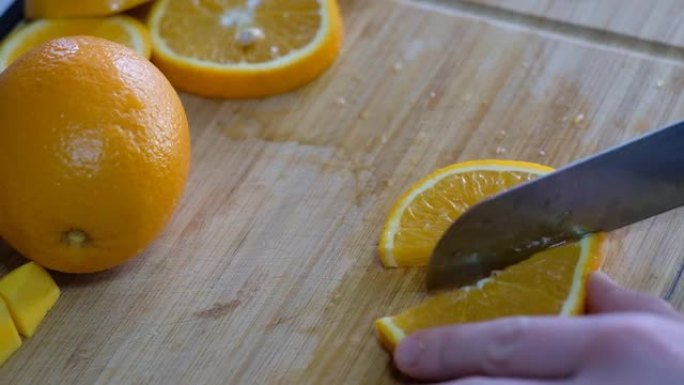 切橙子做冰沙