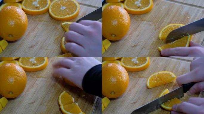 切橙子做冰沙