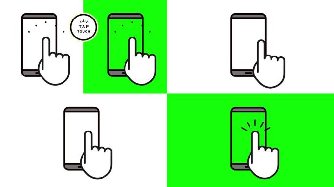 手图标点击智能手机的动画。一个简单而平坦的插图。