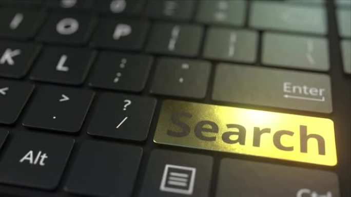 黑色电脑键盘和金色搜索键