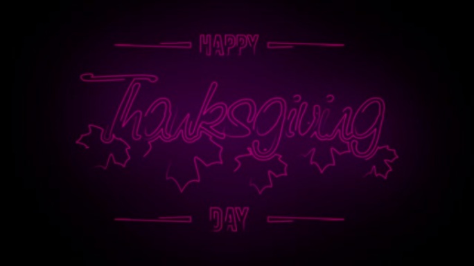 感恩节快乐黑色背景金色字母，发光。感恩节快乐文字的4k动画。