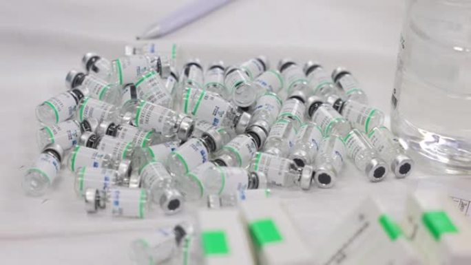 新冠肺炎疫苗瓶的真实系列
