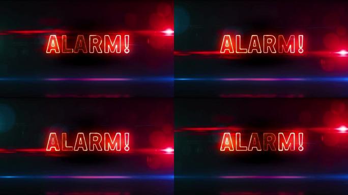 警报警告霓虹灯符号抽象可循环动画