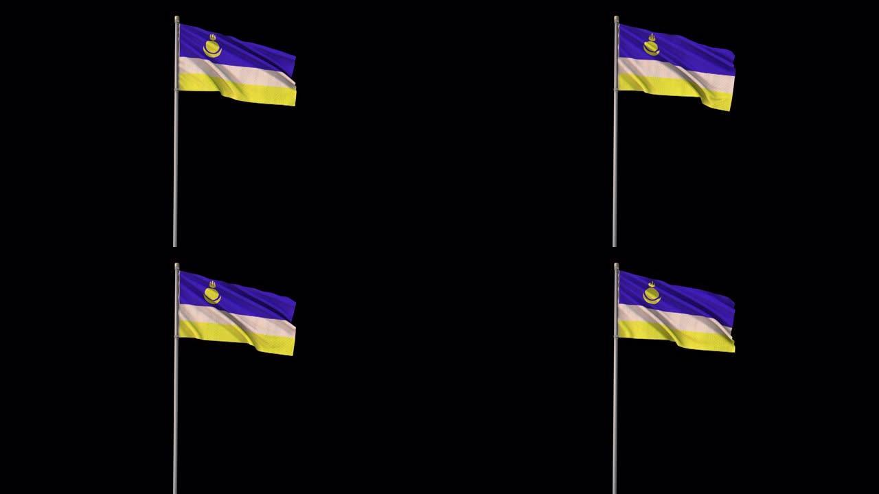 布里亚特旗帜和阿尔法通道