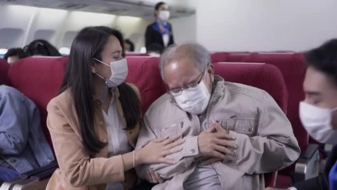 乘客在飞机上的机舱里突然生病。