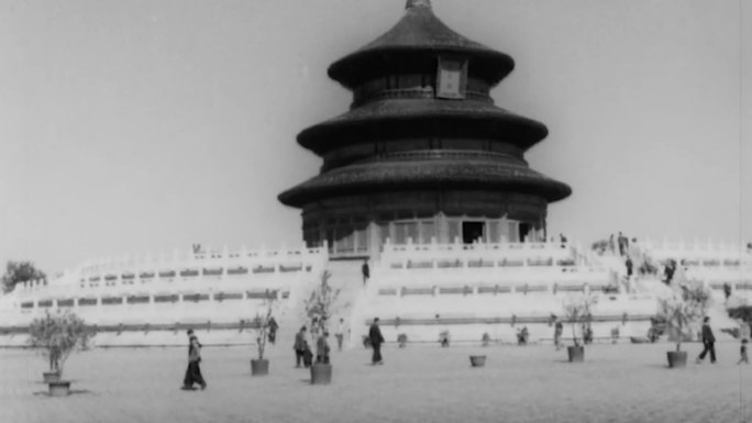 50年代 北京天坛公园