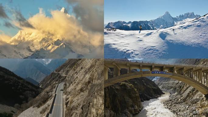 梅里雪山日照金山云海日出爬雪山徒步合集