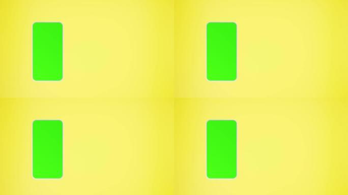 手机白色，带chromakey绿色屏幕，智能手机隔离在黄色背景上。模板，模拟移动应用程序或广告。电子