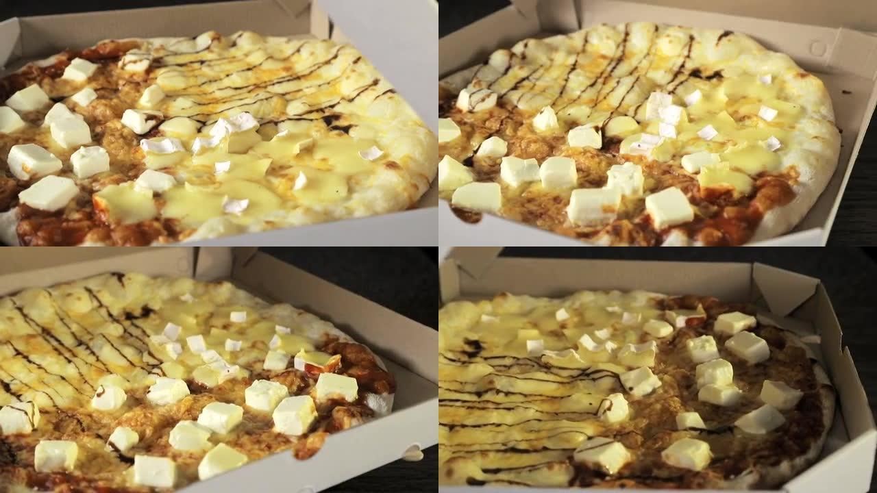 比萨饼到四个奶酪的原始计划，这是在包装中，围绕自己旋转