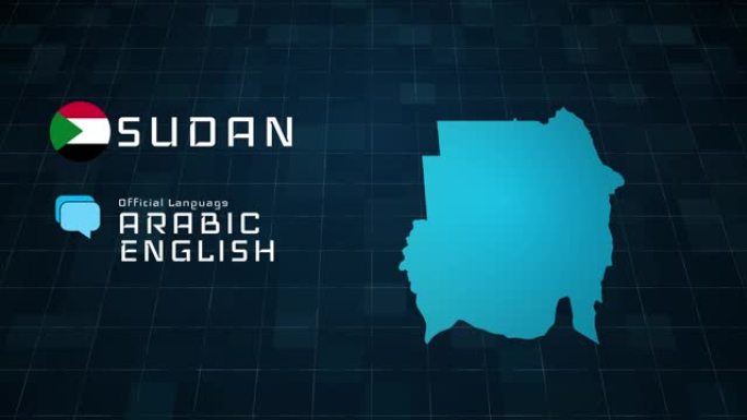 数字准备的苏丹地图和国家信息