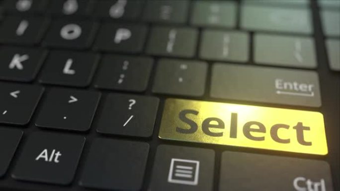 黑色电脑键盘和金色选择键