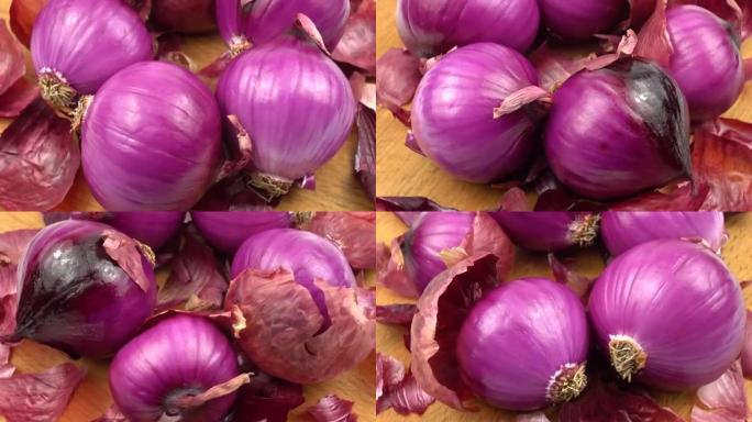 红洋葱和干洋葱皮，紫色蔬菜