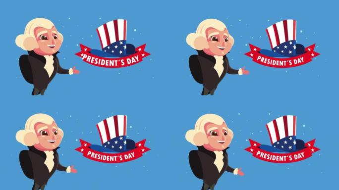 乔治·华盛顿和美国国旗庆祝总统日快乐