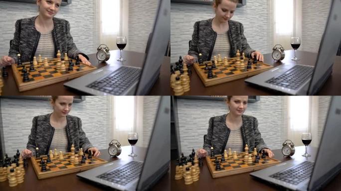 女人在笔记本电脑上使用视频会议与朋友下棋