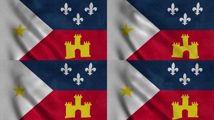 美国路易斯安那州拉斐特市旗，迎风飘扬，4K