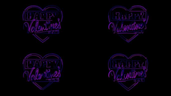 情人节快乐。明亮的霓虹灯标志。粉红色心脏跳动的脉动动画。情人节概念。4R视频