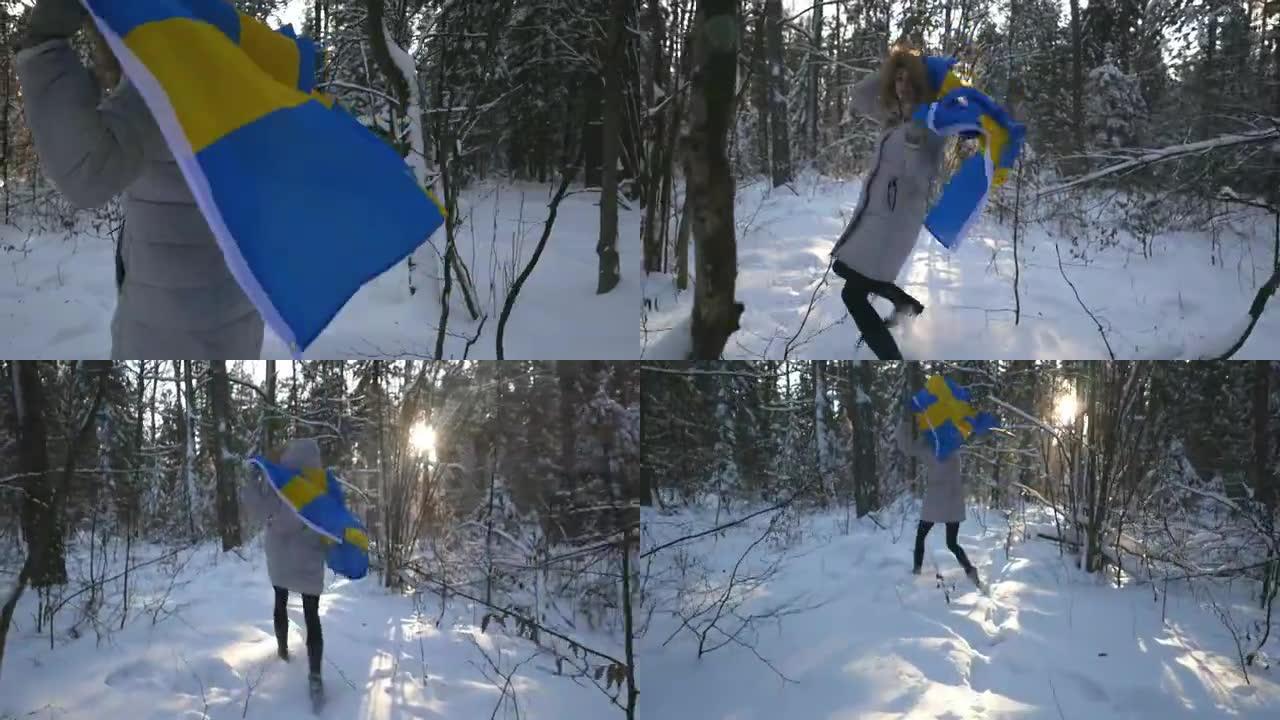 冬季光环中带有瑞典国旗的女孩